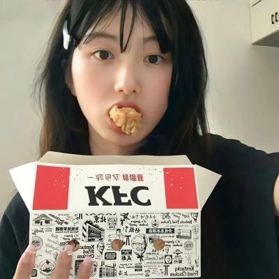 终局