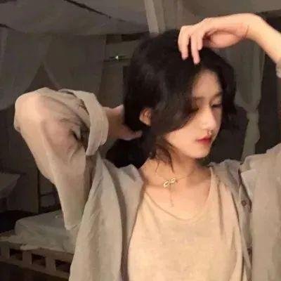 女人行